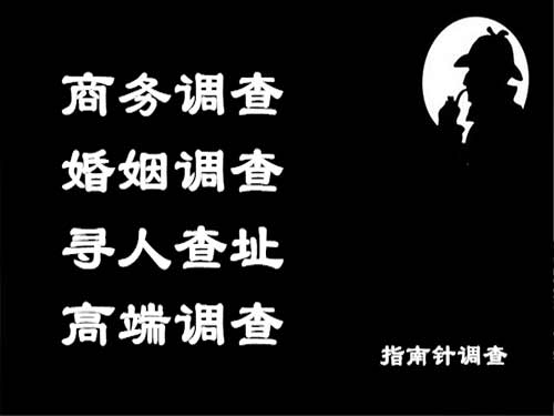 内蒙古侦探可以帮助解决怀疑有婚外情的问题吗